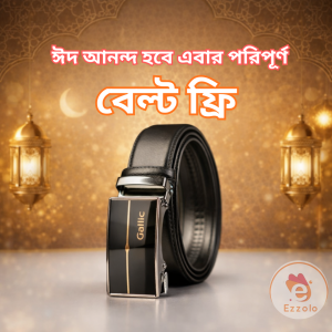 Premium Auto Gear Belt -Black