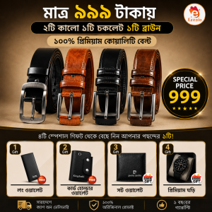 Formal & Casual Premium Combo